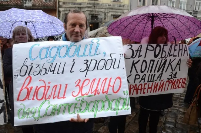 Львівську міськраду пікетували, бо обурені бездіяльністю щодо облаштування ринку та скверу (Фоторепортаж) + (Відео) — фото 3
