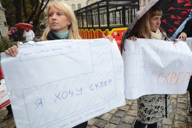 Львівську міськраду пікетували, бо обурені бездіяльністю щодо облаштування ринку та скверу (Фоторепортаж) + (Відео) — фото 5