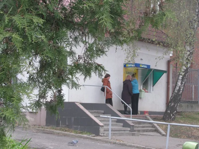 Хтось познущався із банкомату «Сбербанк России» (Фото) — фото 4