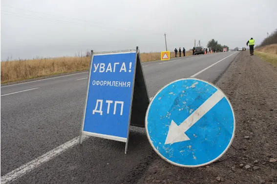 На Львівщині внаслідок ДТП загинули троє людей (Фото) — фото 2