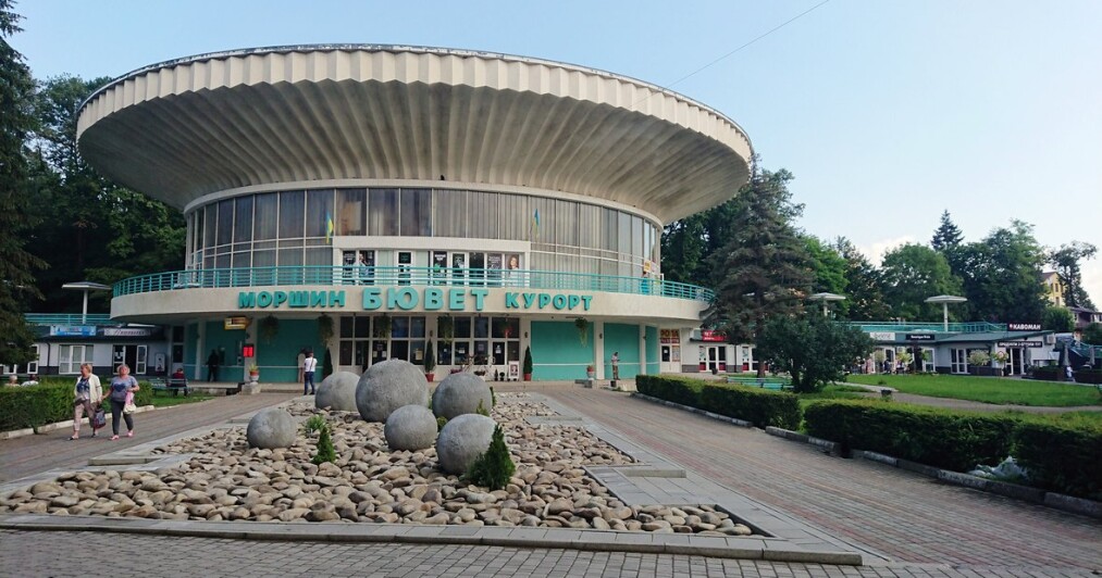 відпочинок у Моршині