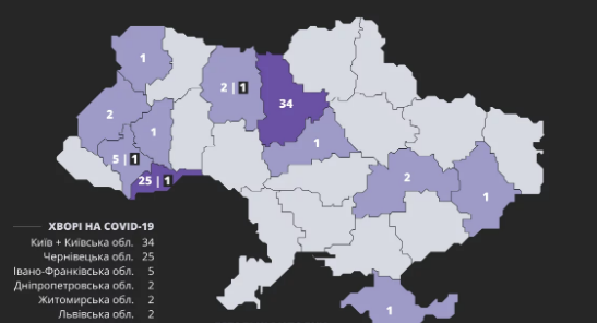 карта коронавірусу