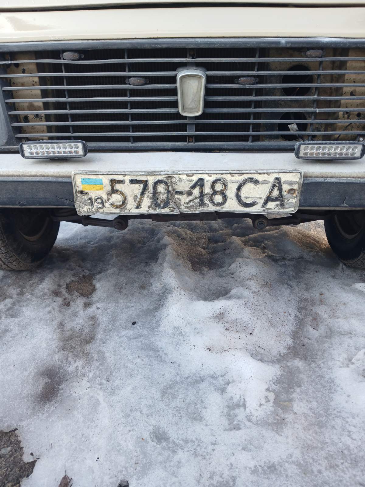 авто