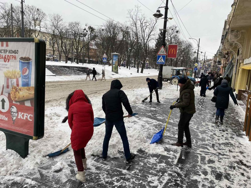 сніг