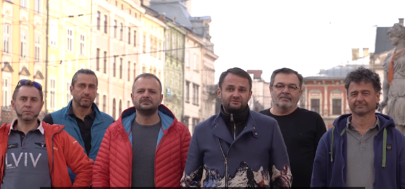 штани