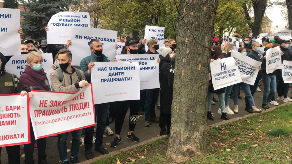 акція