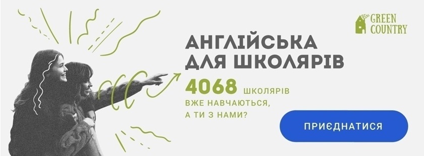 г