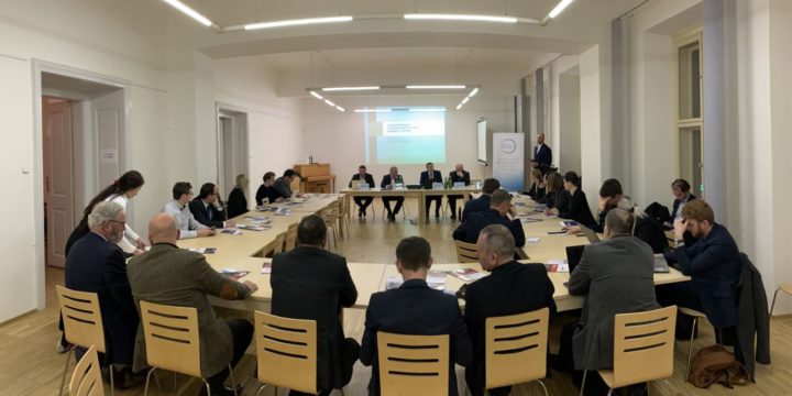 конференція