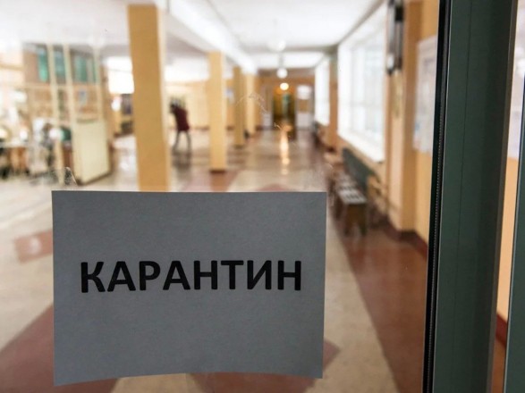 сад