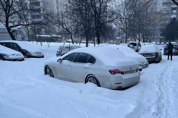сніг