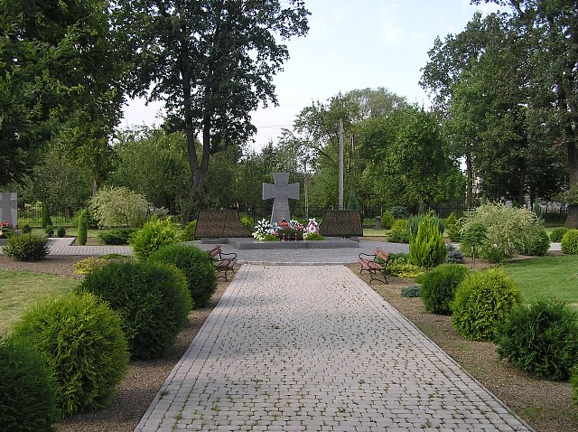 Пам'ятний хрест