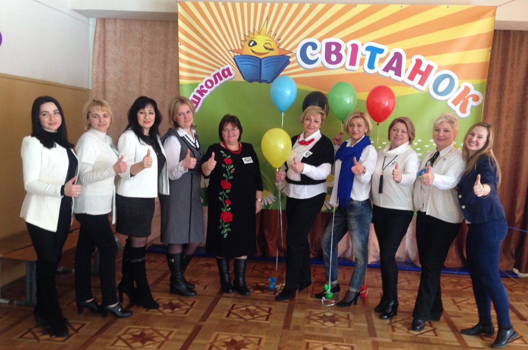 світанок