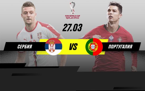 паріматч ставки на спорт
