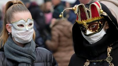Італія