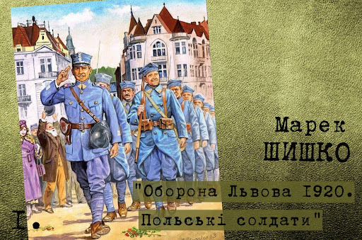 Ілюстрація з відкритих джерел