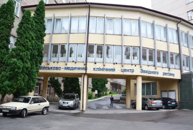 Центральний військовий клінічний шпиталь