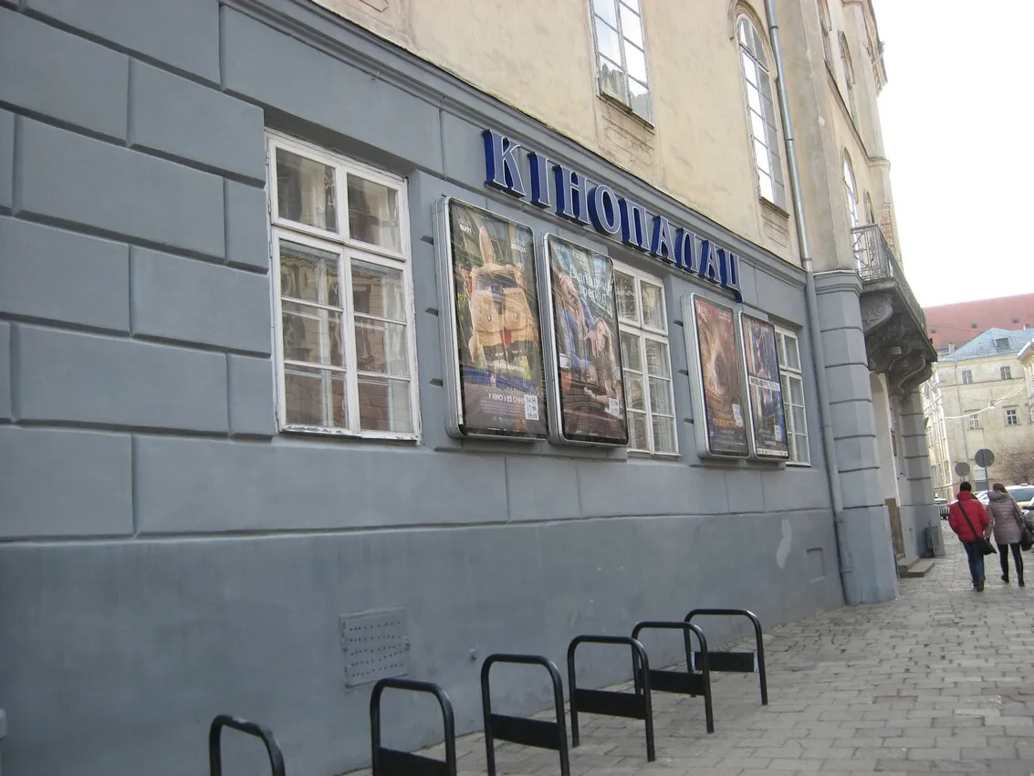 Кінотеатр «Кінопалац»
