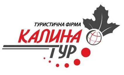 Приватне підприємство  «Калина-Тур»