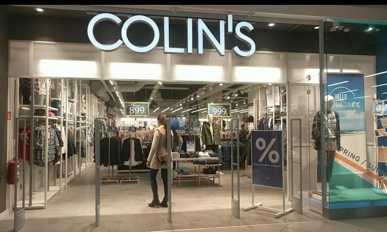 Магазин "Colin`s" ("Колінс")