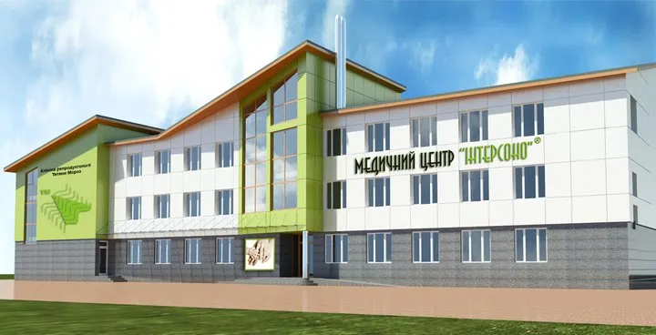 Медичний центр "Medicover" ("Медікавер")