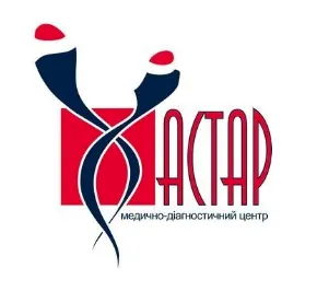 Медичний центр "Астар"