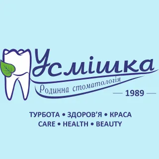 Медичний центр "Усмішка"
