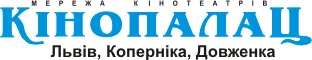 Кінотеатр «Кінопалац»