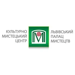 Львівський палац мистецтв