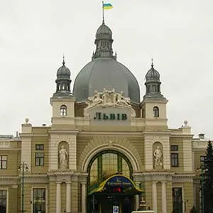 Центральний залізничний вокзал Львова