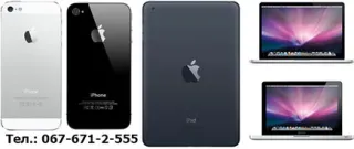 Ремонт Iphone, Ipod touch, Ipad, MacBook