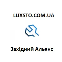 Західний Альянс
