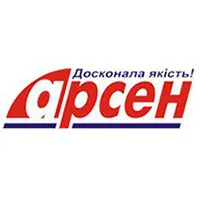 Арсен, супермаркети