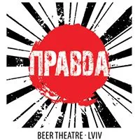 Ресторан "Правда"