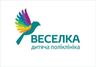 Дитяча поліклініка "Веселка"
