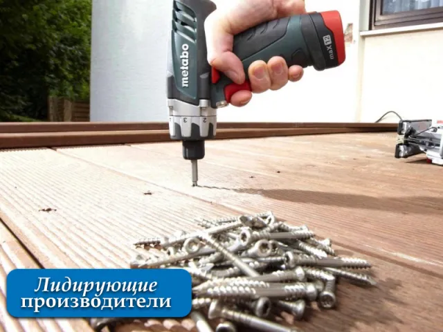 Як вибрати шуруповерт: якої фірми і на що звернути увагу — фото 4