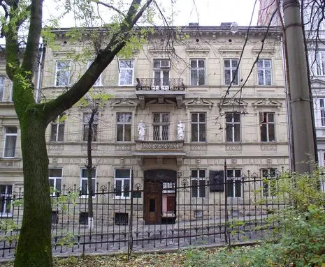 Музично-Меморіальний музей Соломії Крушельницької у Львові — фото 2