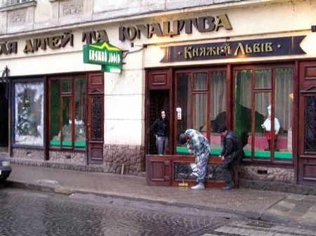 Перший український театр для дітей та юнацтва — фото 1