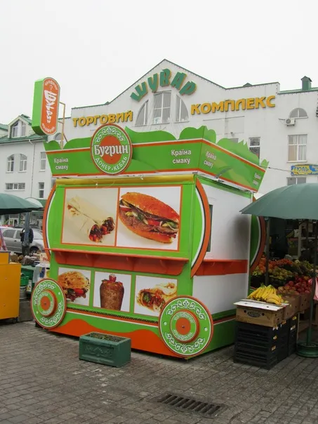 Рекламно-виробнича фірма "Лізо" — фото 8