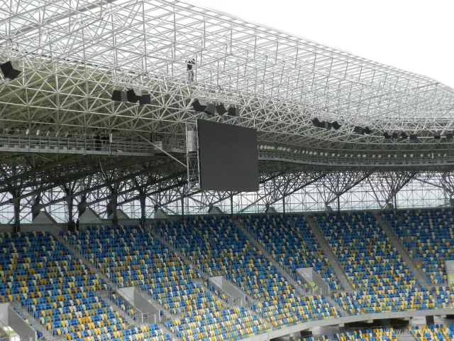 Стадіон «Арена Львів» — фото 1