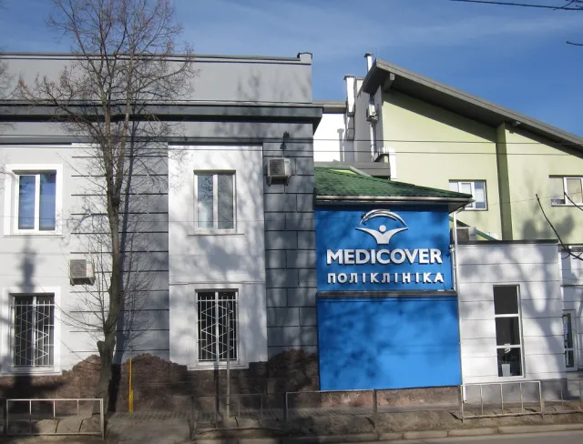 Медичний центр "Medicover" ("Медікавер") — фото 1