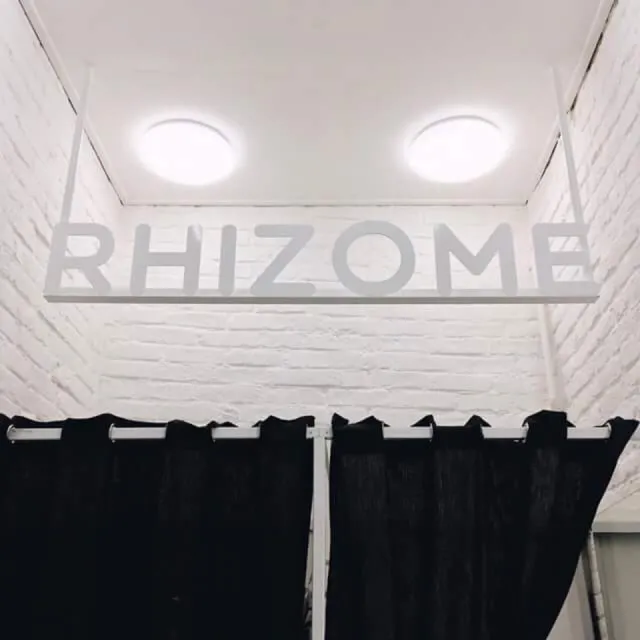 Магазин "Rhizome Store" ("Райзом Стор") — фото 1