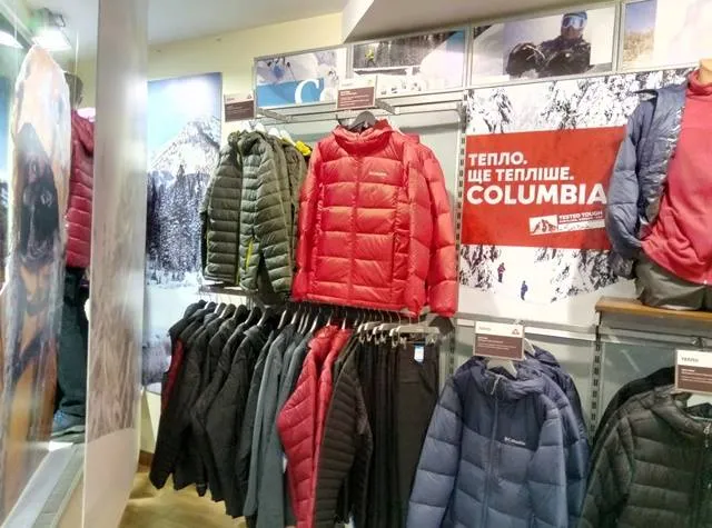 Магазин "Columbia" ("Коламбія") — фото 2