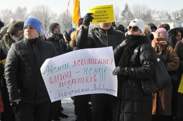 Бізнес - головному податківцю України: «Немає легітимної влади - немає податків!» (Фоторепортаж) — фото 2