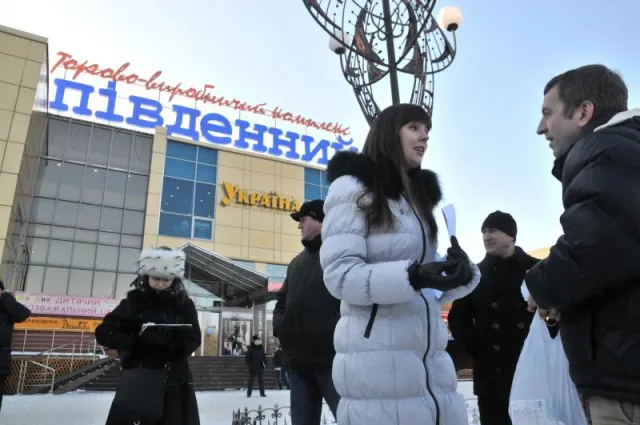 Львів'яни пікетували ринок головного «регіонала» області (Фоторепортаж) — фото 3