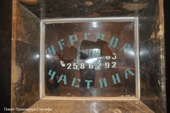 Галицький райвідділ міліції на вул. Мартовича у Львові захоплено (Фоторепортаж) — фото 4