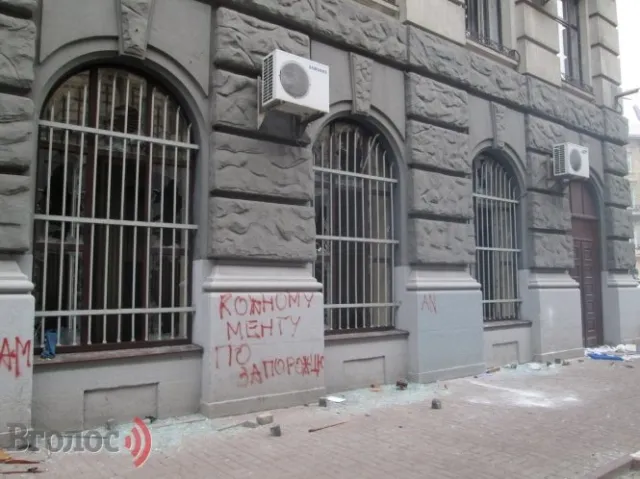 Руїни під захопленою будівлею ГУ МВСУ у Львівській області (Фоторепортаж) — фото 4