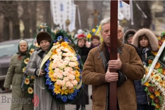 У Львові поховали Володимира Бойківа (Фоторепортаж) — фото 4