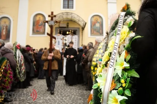 У Львові поховали Володимира Бойківа (Фоторепортаж) — фото 5