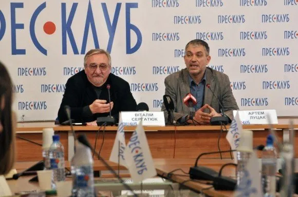 Прес-конференція «Правого сектору» відбулась під охороною (Фоторепортаж) — фото 3