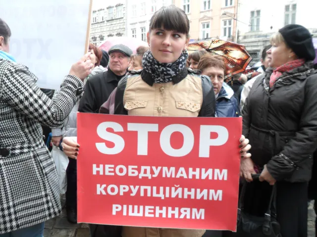 У Львові пікетували понад сто працівників комунальних стоматологічних поліклінік (Фоторепортаж) + (Відео) — фото 2